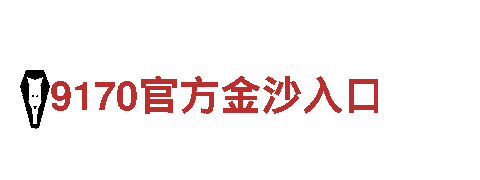 探索智博汇app下载独特之美